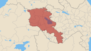 Հայաստան Thumbnail