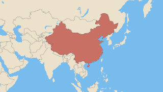 中国 Thumbnail
